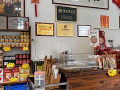 -周大娘牛乳(旧寨古村总店)