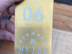 -Metal hands·铁手咖啡