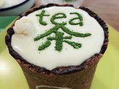 -茶是一枝花泡茶店