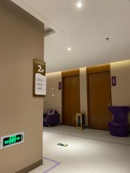 -厦门美莱整形美容医院