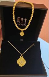 -周生生Chow Sang Sang(先天下店)