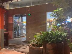 -老客家·客家菜(万达店)