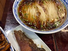 -同得兴 Since·1995 传统苏式面馆(嘉馀坊店)