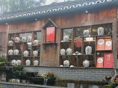 -青城甲(青城山店)
