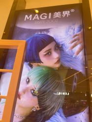 -MAGI美界造型