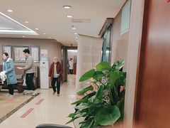 -爱康国宾体检中心(五角场万达广场分院)