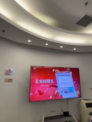 点击看大图 -天津伊美尔医疗整形美容专科医院