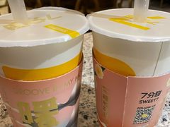 -7分甜(海州利群广场店)