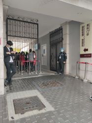 -复旦大学附属妇产科医院(黄浦院区)
