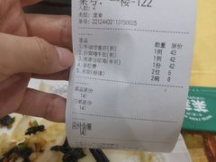 -江记餐厅(罗冲围店)