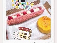 草莓魔法棒-奈雪的茶(石家庄万象城店)