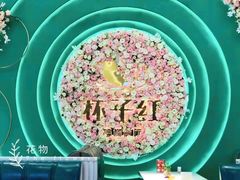 -杯子红牛排(创意产业园店)