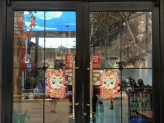 -外婆烧.老杭帮菜(庆春店)