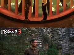 -大光明电影院(南京西路店)