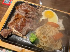 -豪享来牛排(人民店)