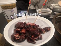 -老鸭集(金沙龙湖天街店)