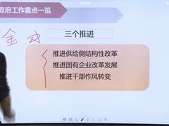 -中公教育考公考编专升本教招考研(大连分校)