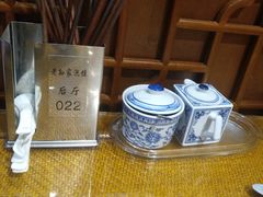 -毅祥斋老孙家泡馍(北院门鼓楼店)