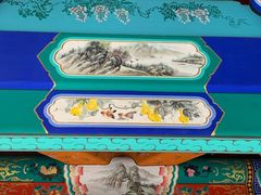 -西海子公园