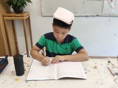 -子曰书院·古筝围棋书法国画小主持(夏都店)