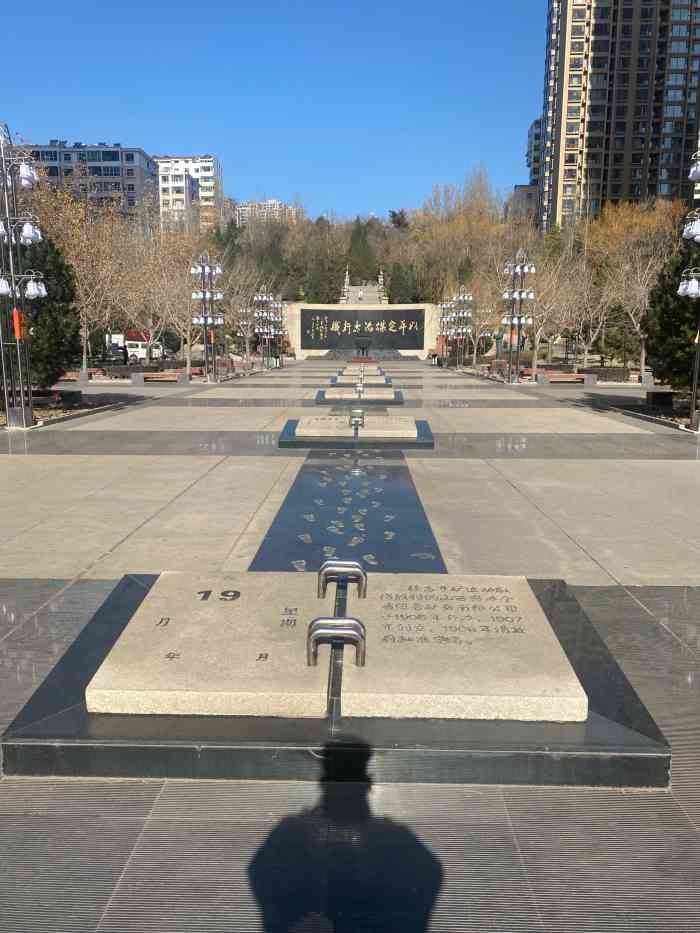 保晋文化园-"免费的公园,之前路过一次但是实在没有时间.