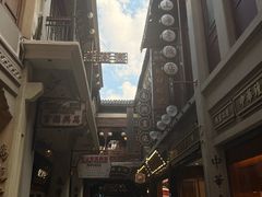 -沈大成(城隍庙店)