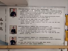 -医济堂·中医养生·经络理疗(凤凰西街店)