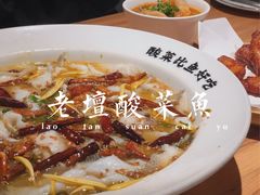 -太二酸菜鱼(汕头苏宁广场店)
