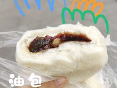 -南方迷宗大包(湖滨店)