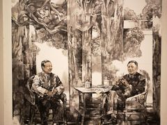 -江苏省美术馆(长江路新馆)
