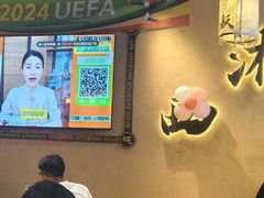 -湘西小妖·小串烧烤(雅居乐店)