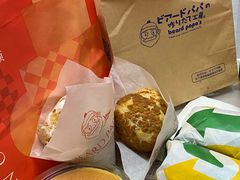 酥皮蛋奶泡芙-贝儿多爸々の泡芙工房(嘉里汇店)