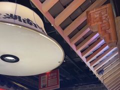-味上湘菜馆(阿波罗店)