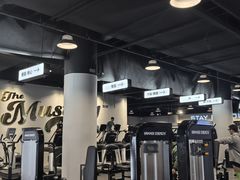 -TMG潮流健身(奥体莲荷里店)