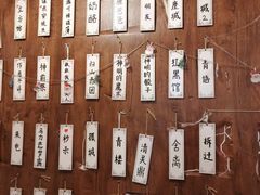 -剧狐剧本杀·月球探案馆(人民广场1号店)