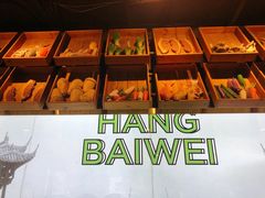 -杭百味·大众精选杭帮菜(西湖音乐喷泉店)