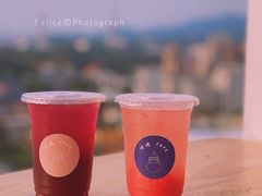 提子苏打-塔顶·Cafe·日啡夜酒(北京路店)