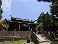 -孔氏南宗家庙