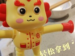 -海底捞火锅(高新活力汇店)