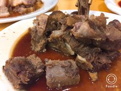 -荣生萝卜汤饭店