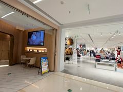 -凯德MALL(望京店)