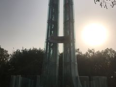 -河北省园博园