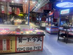 -九记潮汕现切鲜牛肉自助火锅(长沙·方圆荟店)