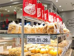 -BreadTalk面包新语·烘焙蛋糕(领展购物广场店)