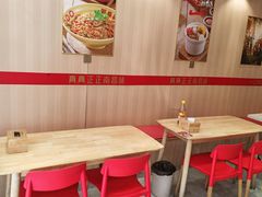 -周真真南昌拌粉·瓦罐汤(敦化路店)