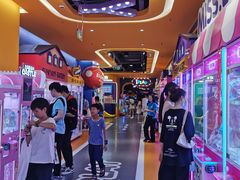 -爱玩嘉年华(江北一店)