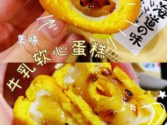 -山姆会员商店(邻瑞广场店)