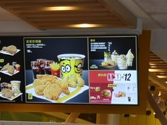 -麦当劳(塔园路店)