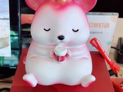 -COSTA COFFEE(阿里中心店)