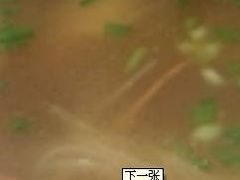 虾蛄汤面-十面欢腾·海鲜面·台式Bistro(长乐路店)